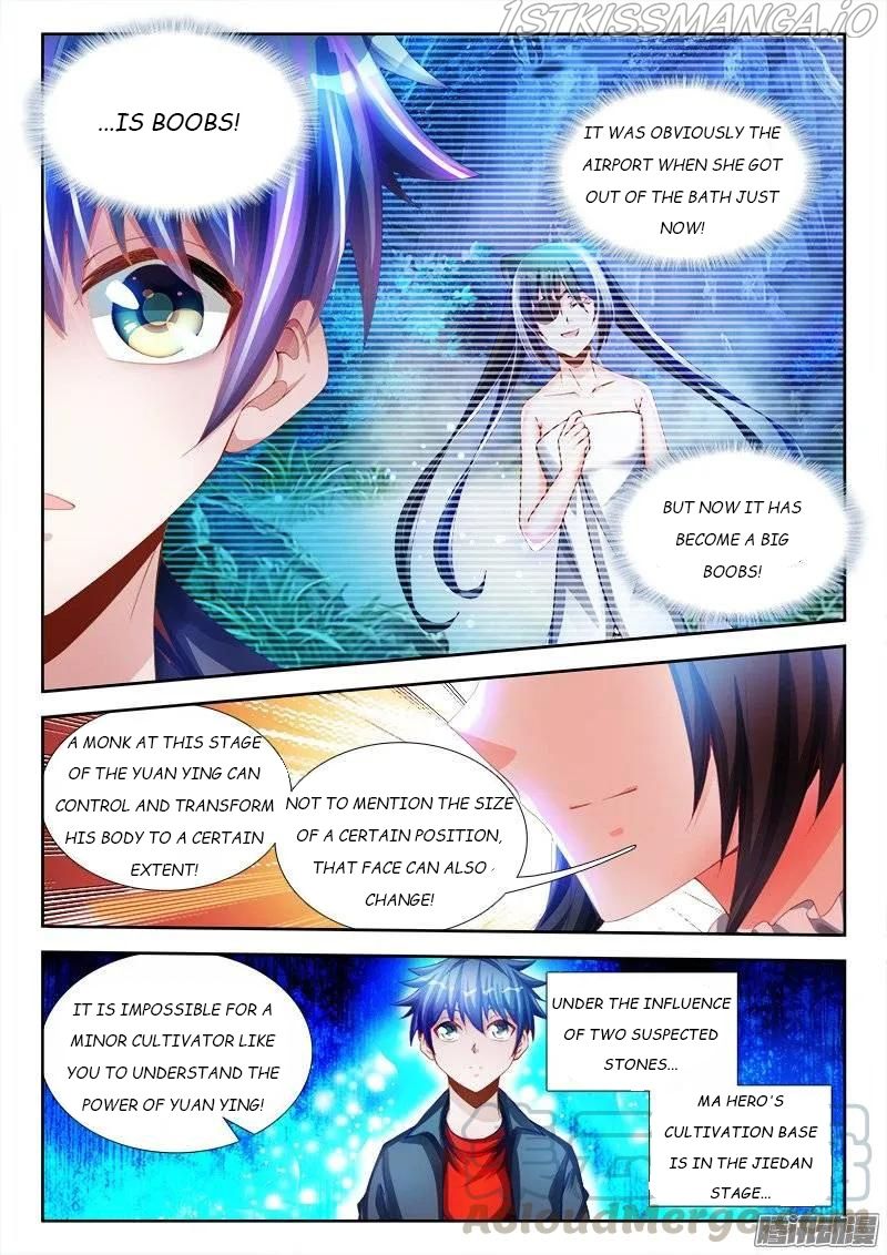 My Cultivator Girlfriend Chapter 224 9